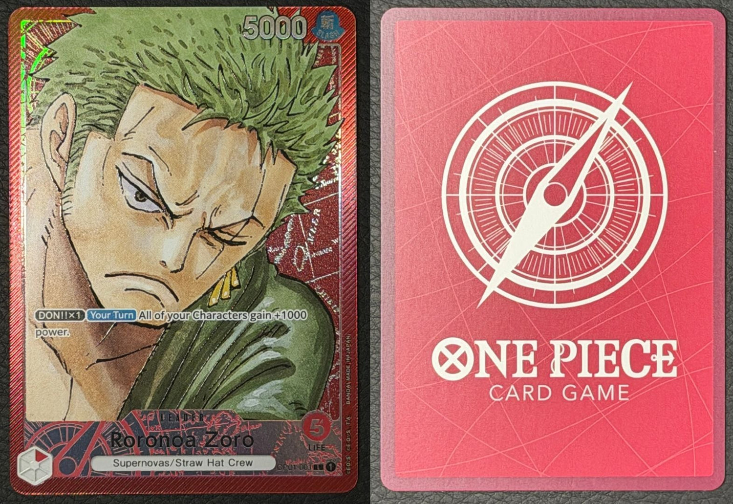 Roronoa Zoro (Parallel) [Romance Dawn]