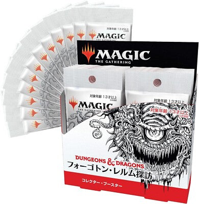 Dungeons & Dragons: Adventures in the Forgotten Realms - Collector Booster Box (Japanese)