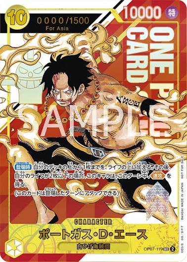 Portgas.D.Ace Serial Number OP07-119 Flagship Battle 2024 Promo For Asia Sealed Pack