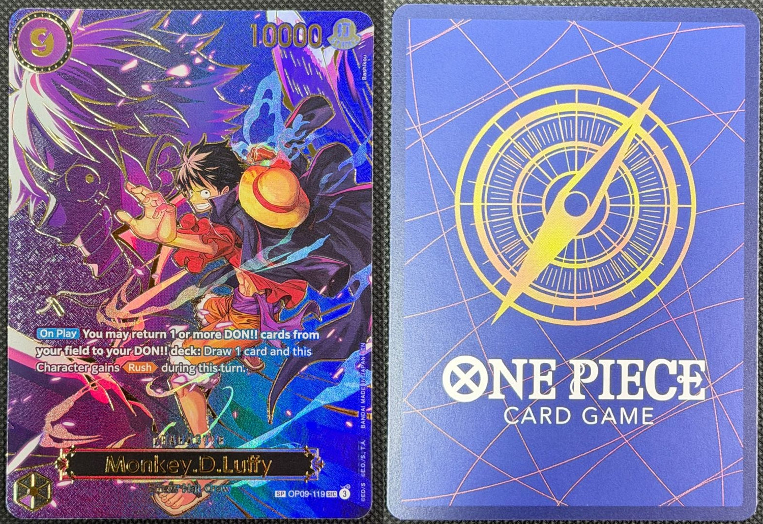 Monkey.D.Luffy - OP09-119 (SP) (OP09-119) - Carrying On His Will Foil
