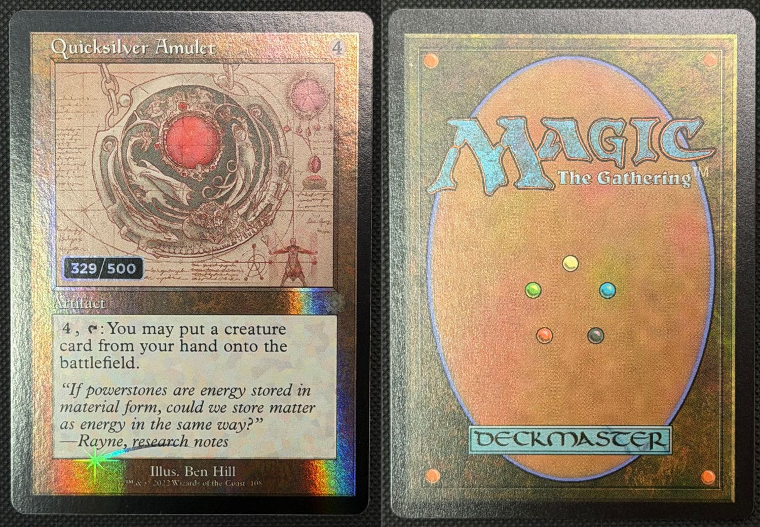 Quicksilver Amulet (Retro Schematic) (Serialized) [The Brothers' War Retro Artifacts]