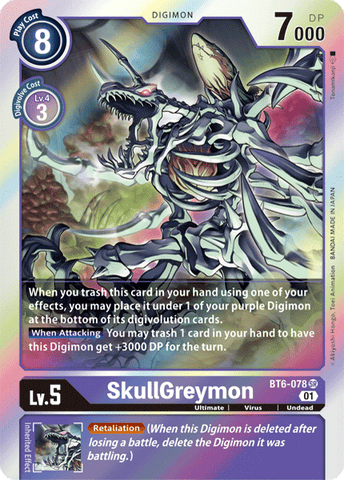 SkullGreymon [BT6-078] [Double Diamond]