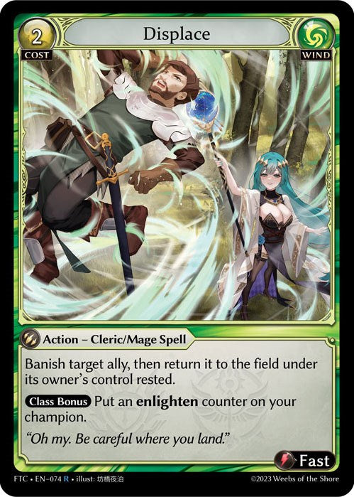 その他 Grand Archive Extricating Touch Foil Extricating Touch - Index - Grand Archive Card Database