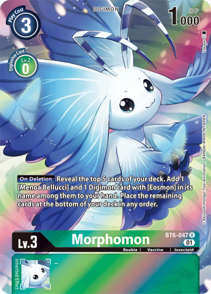 Morphomon [BT6-047] (Alternate Art) [Double Diamond]